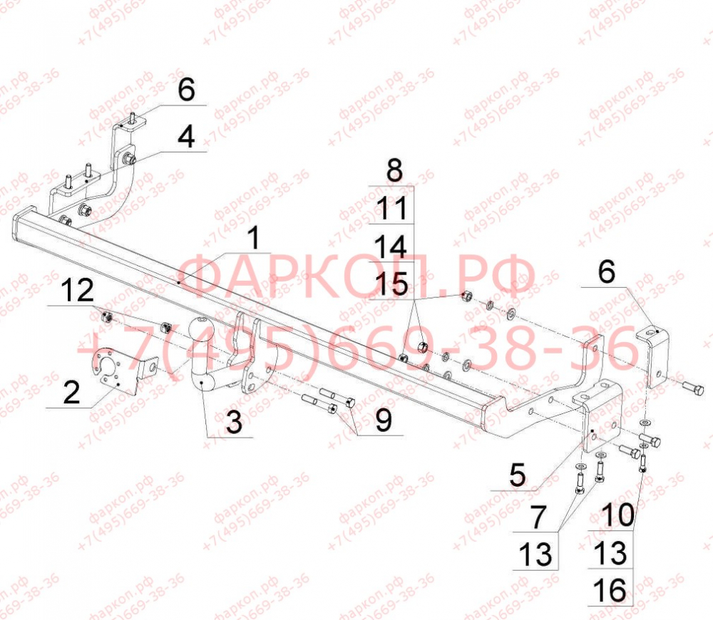Купить фаркоп renault kangoo 2010-2020 - rn 08 avtos по цене 10 558 р. Низкие цены. Большой выбор. Доставка по всей России. Интернет-магазин в Москве. Только положительные отзывы!