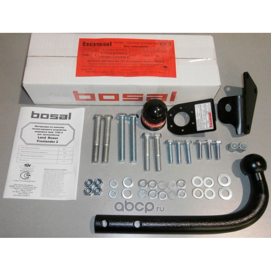 Купить фаркоп land rover freelander ii 2007-2012 - 7351-a oris по цене 15 495 р. Низкие цены. Большой выбор. Доставка по всей России. Интернет-магазин в Москве. Только положительные отзывы!