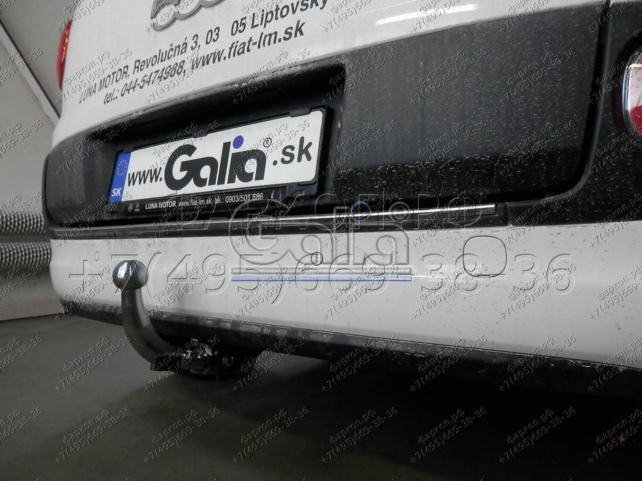Купить фаркоп fiat 500l 2012- f117c galia по цене  Низкие цены. Большой выбор. Доставка по всей России. Интернет-магазин в Москве. Только положительные отзывы!