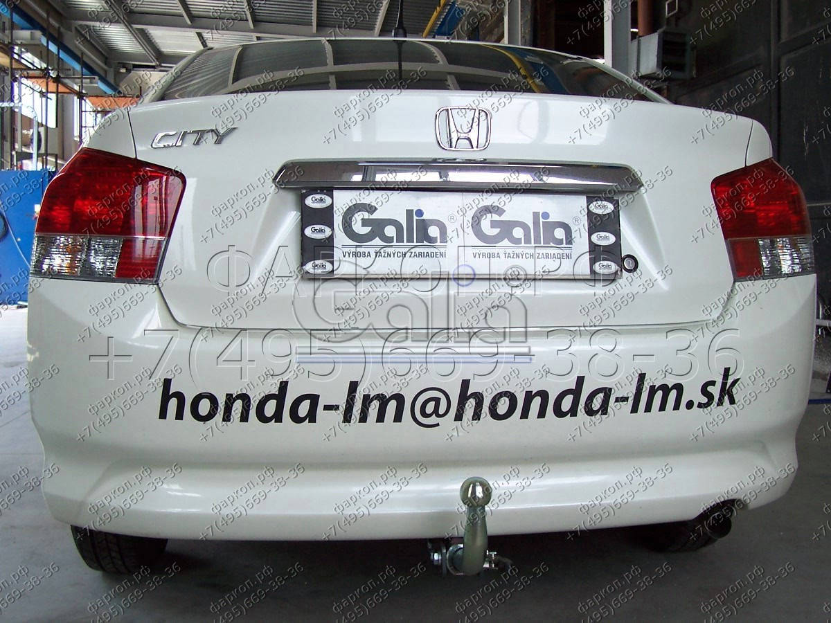 Купить фаркоп honda city 2008-2013 - h081c galia по цене  Низкие цены. Большой выбор. Доставка по всей России. Интернет-магазин в Москве. Только положительные отзывы!