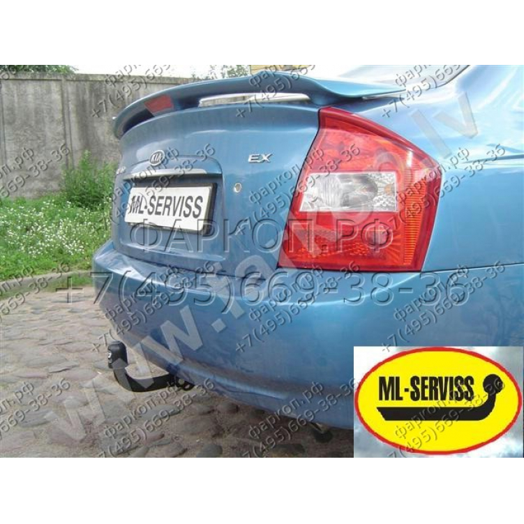 Купить фаркоп kia cerato седан/хетчбек fe 2004-2008 - t 47 auto-hak по цене  Низкие цены. Большой выбор. Доставка по всей России. Интернет-магазин в Москве. Только положительные отзывы!