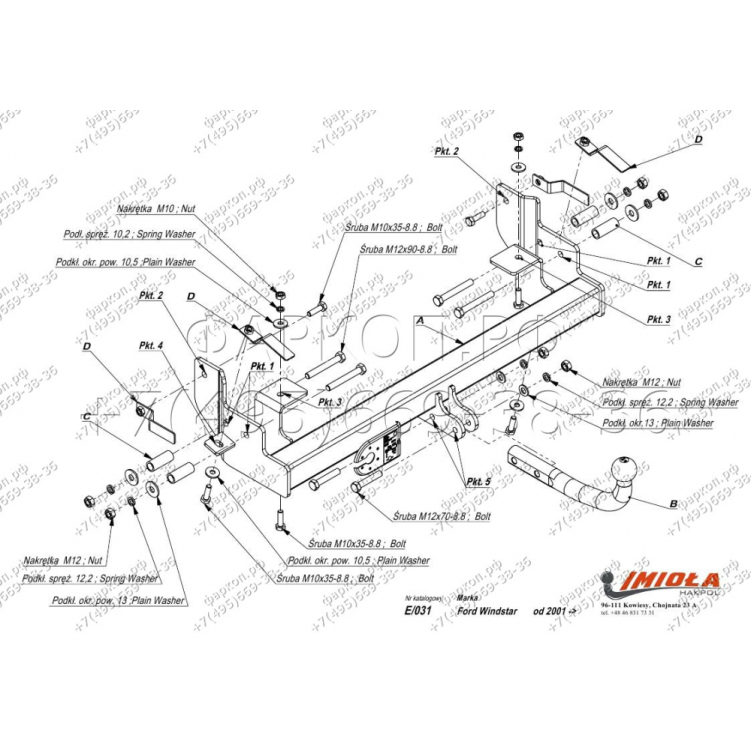 Купить фаркоп ford windstar 1998-2004 - e.031 imiola по цене  Низкие цены. Большой выбор. Доставка по всей России. Интернет-магазин в Москве. Только положительные отзывы!