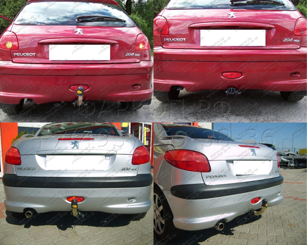 Купить фаркоп peugeot 206 1998-2003, 206+ хетчбек 2009- f 27a auto-hak по цене  Низкие цены. Большой выбор. Доставка по всей России. Интернет-магазин в Москве. Только положительные отзывы!