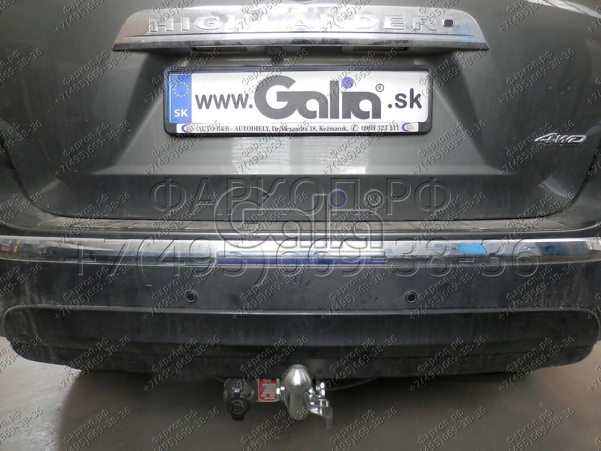 Купить фаркоп toyota highlander 2010-2014 - t068a galia по цене 21 142 р. Низкие цены. Большой выбор. Доставка по всей России. Интернет-магазин в Москве. Только положительные отзывы!
