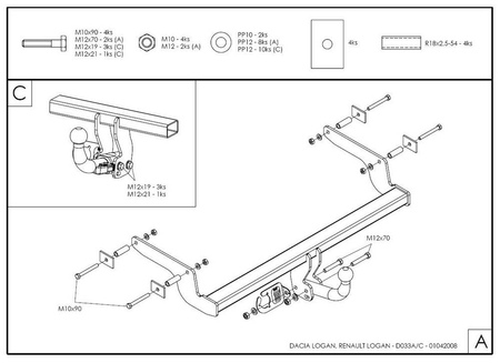 Купить фаркоп renault logan седан 2005-2014 - d033a galia по цене 16 192 р. Низкие цены. Большой выбор. Доставка по всей России. Интернет-магазин в Москве. Только положительные отзывы!