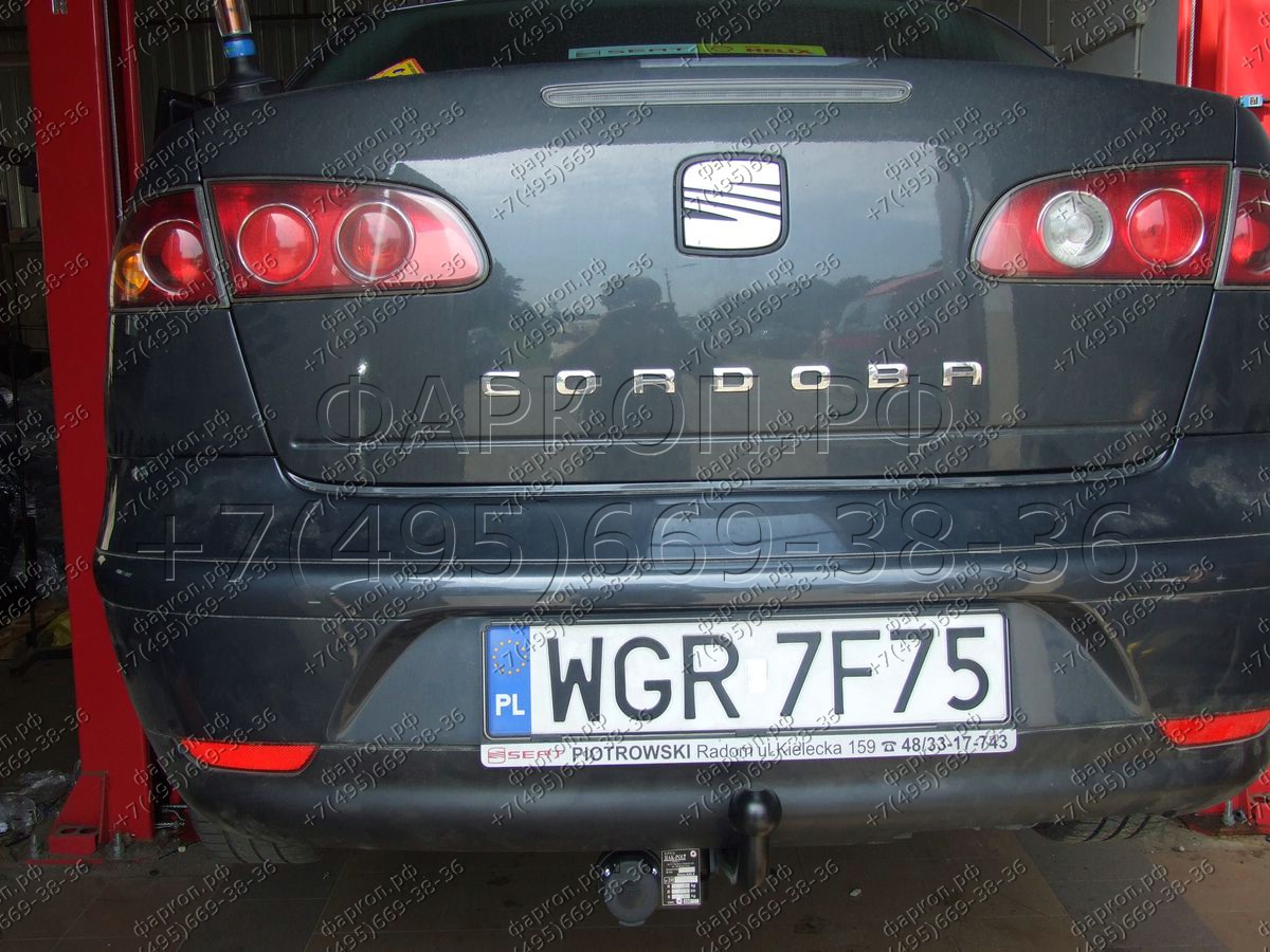 Купить фаркоп seat cordoba седан 2003-2009 - s.011 imiola по цене  Низкие цены. Большой выбор. Доставка по всей России. Интернет-магазин в Москве. Только положительные отзывы!