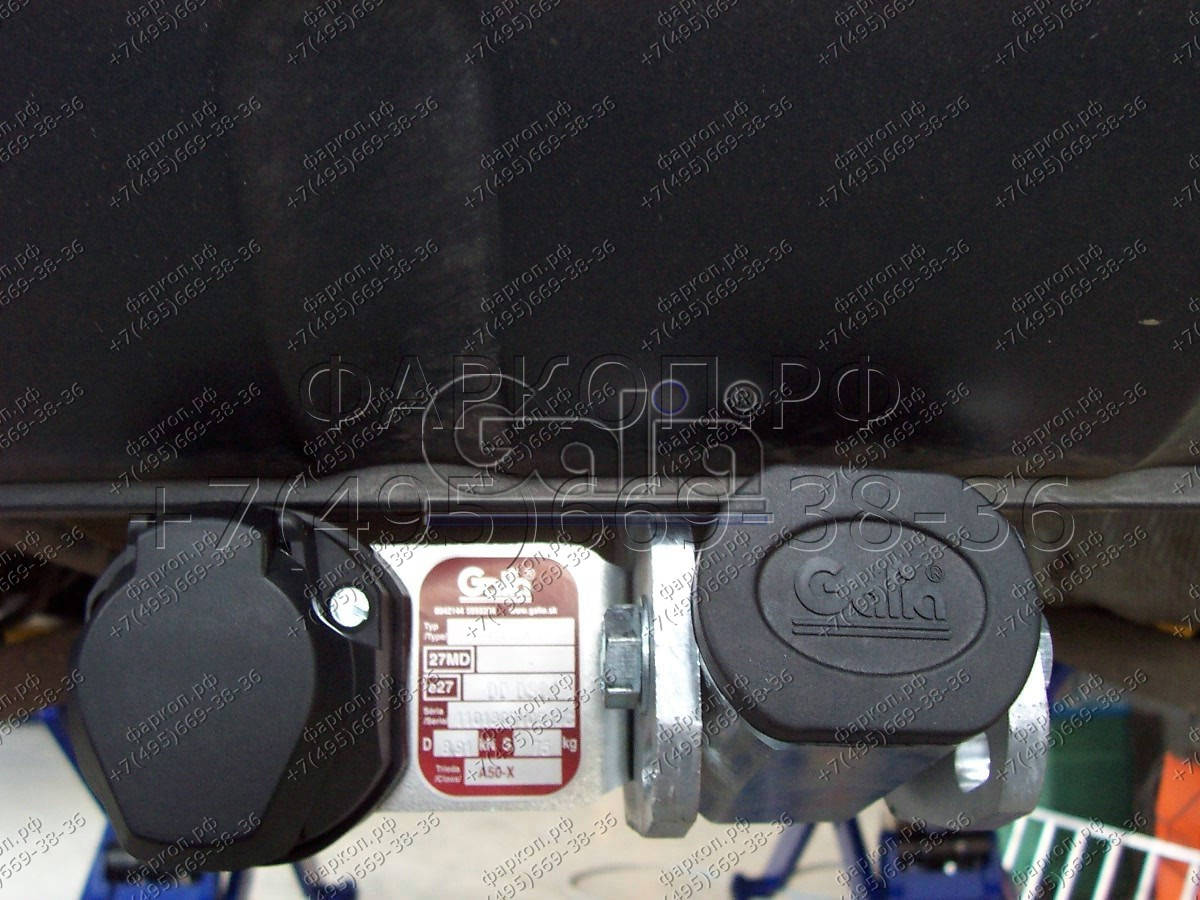 Купить фаркоп kia carens 2006-2013 - k032c galia по цене  Низкие цены. Большой выбор. Доставка по всей России. Интернет-магазин в Москве. Только положительные отзывы!