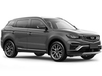 Купить фаркопы для geely atlas pro по цене  Низкие цены. Большой выбор. Доставка по всей России. Интернет-магазин в Москве. Только положительные отзывы!