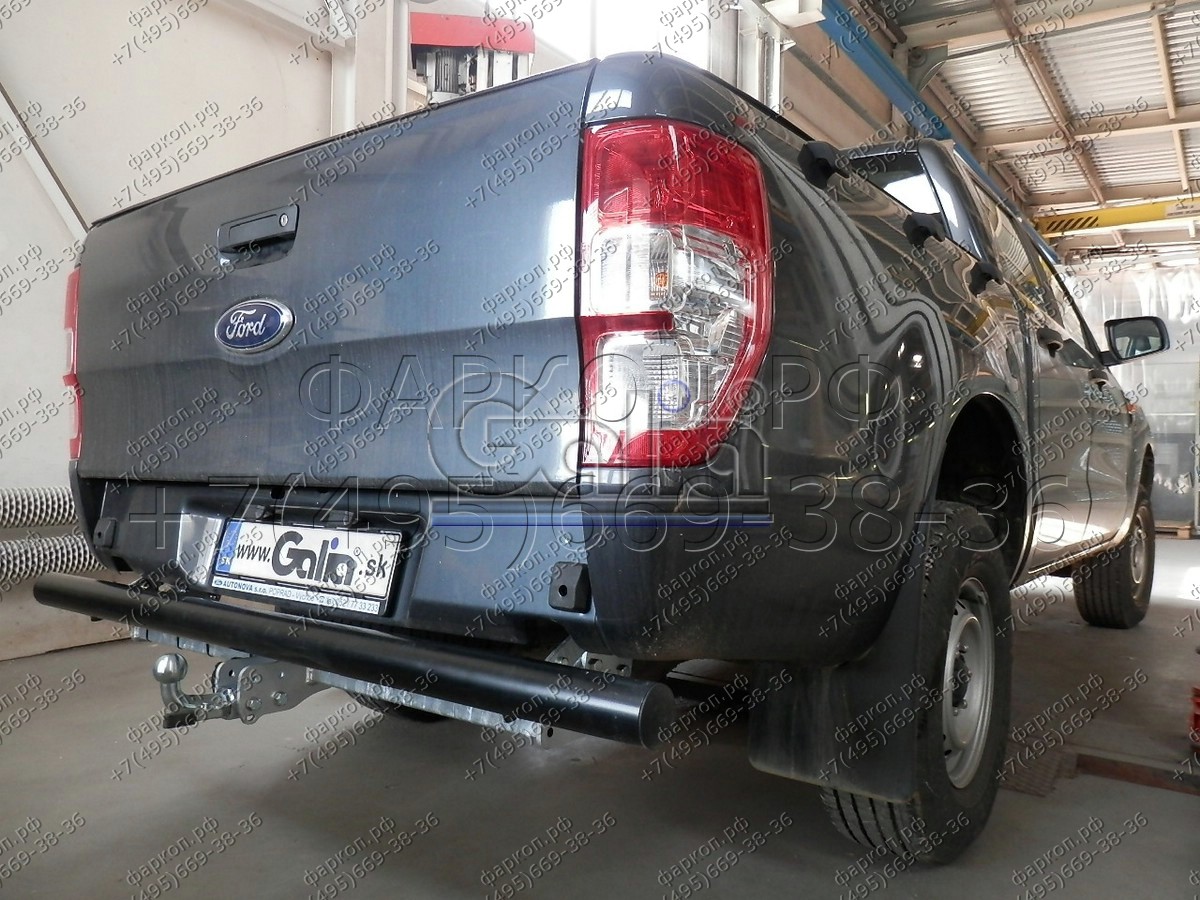 Купить фаркоп ford ranger, mazda bt50 2012- f126a galia по цене 34 192 р. Низкие цены. Большой выбор. Доставка по всей России. Интернет-магазин в Москве. Только положительные отзывы!