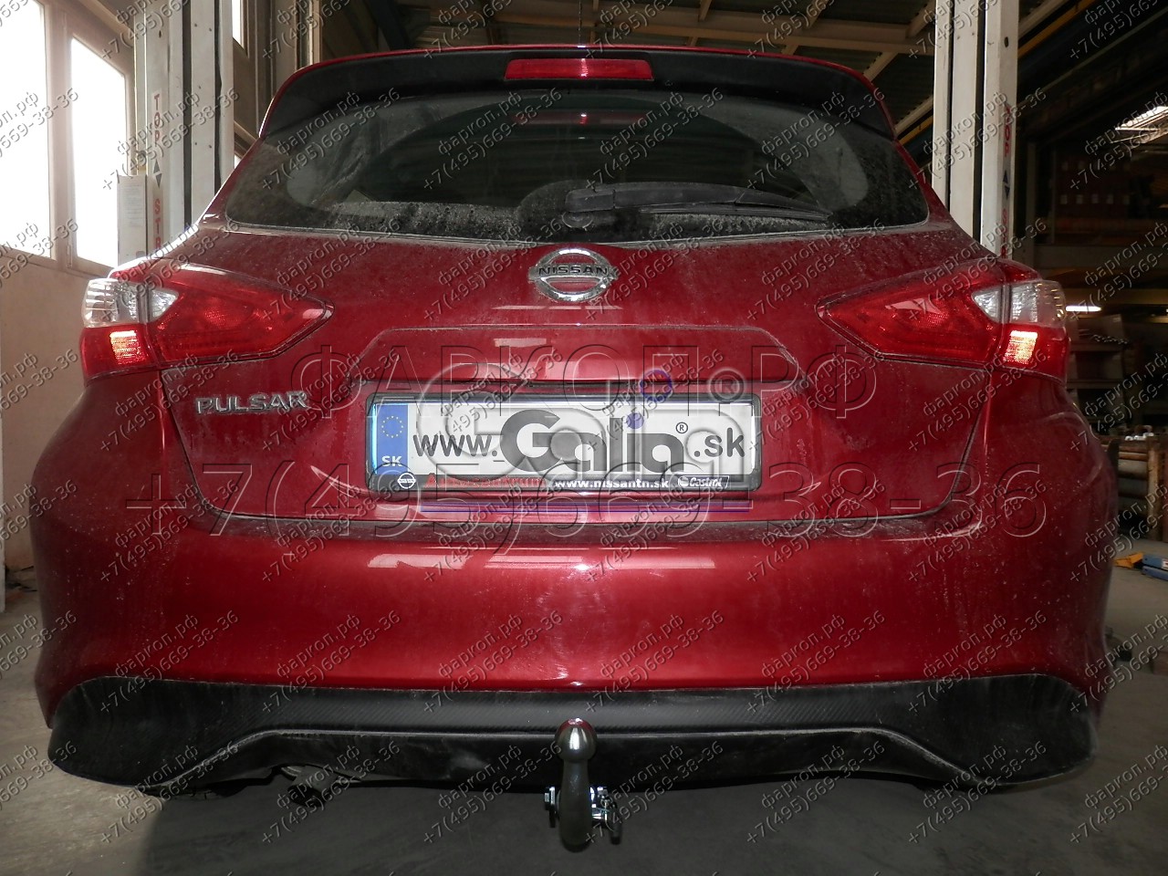 Купить фаркоп nissan pulsar 2014- n056a galia по цене  Низкие цены. Большой выбор. Доставка по всей России. Интернет-магазин в Москве. Только положительные отзывы!
