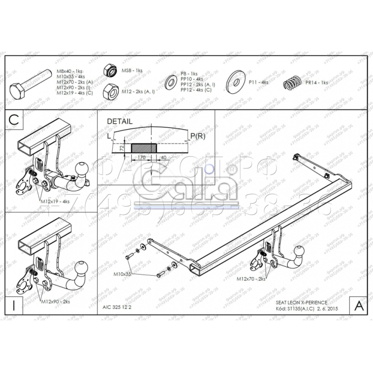 Купить фаркоп seat leon x-perience универсал 2014-2020 - s113c galia по цене  Низкие цены. Большой выбор. Доставка по всей России. Интернет-магазин в Москве. Только положительные отзывы!