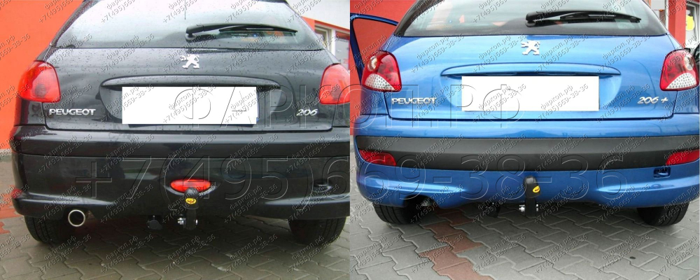 Купить фаркоп peugeot 206 1998-2003, 206+ хетчбек 2009- f 27 auto-hak по цене  Низкие цены. Большой выбор. Доставка по всей России. Интернет-магазин в Москве. Только положительные отзывы!