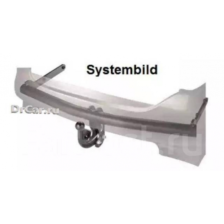 Купить фаркоп ford b-max 2012- 307397600001 westfalia по цене 7 192 р. Низкие цены. Большой выбор. Доставка по всей России. Интернет-магазин в Москве. Только положительные отзывы!