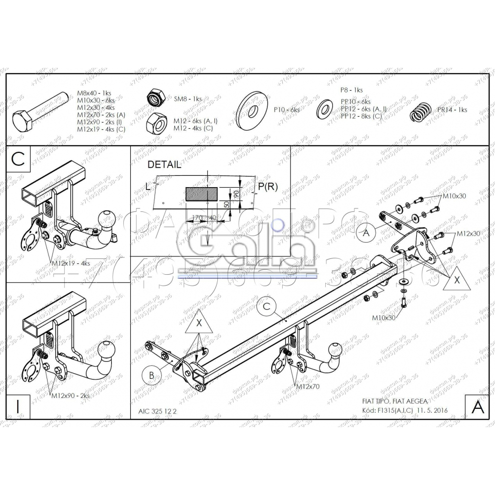 Купить фаркоп fiat tipo седан, aegea 2015- f131c galia по цене  Низкие цены. Большой выбор. Доставка по всей России. Интернет-магазин в Москве. Только положительные отзывы!