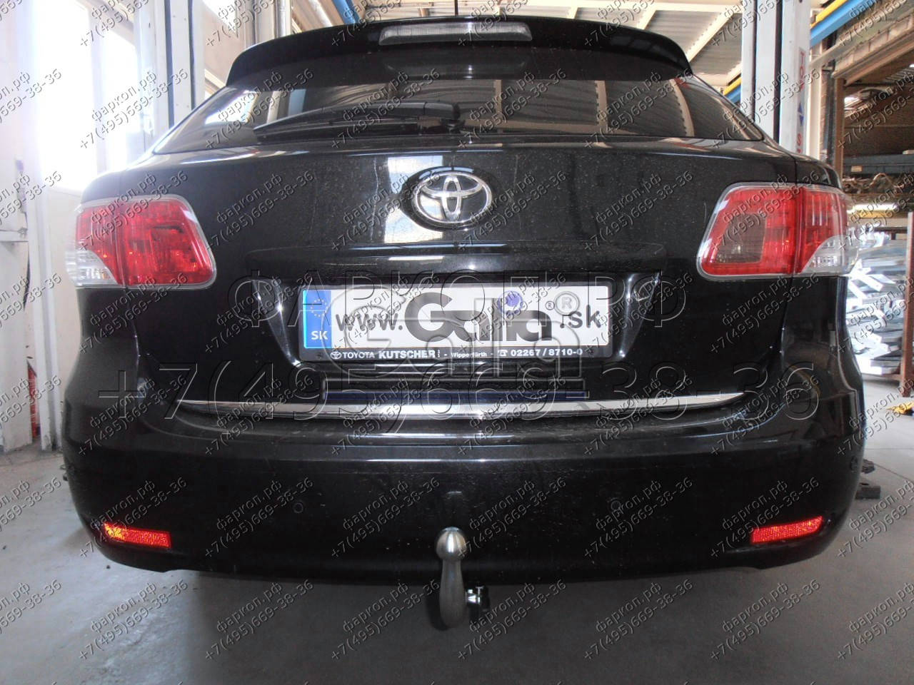 Купить фаркоп toyota avensis седан/универсал 2009-2018 - t059c galia по цене  Низкие цены. Большой выбор. Доставка по всей России. Интернет-магазин в Москве. Только положительные отзывы!