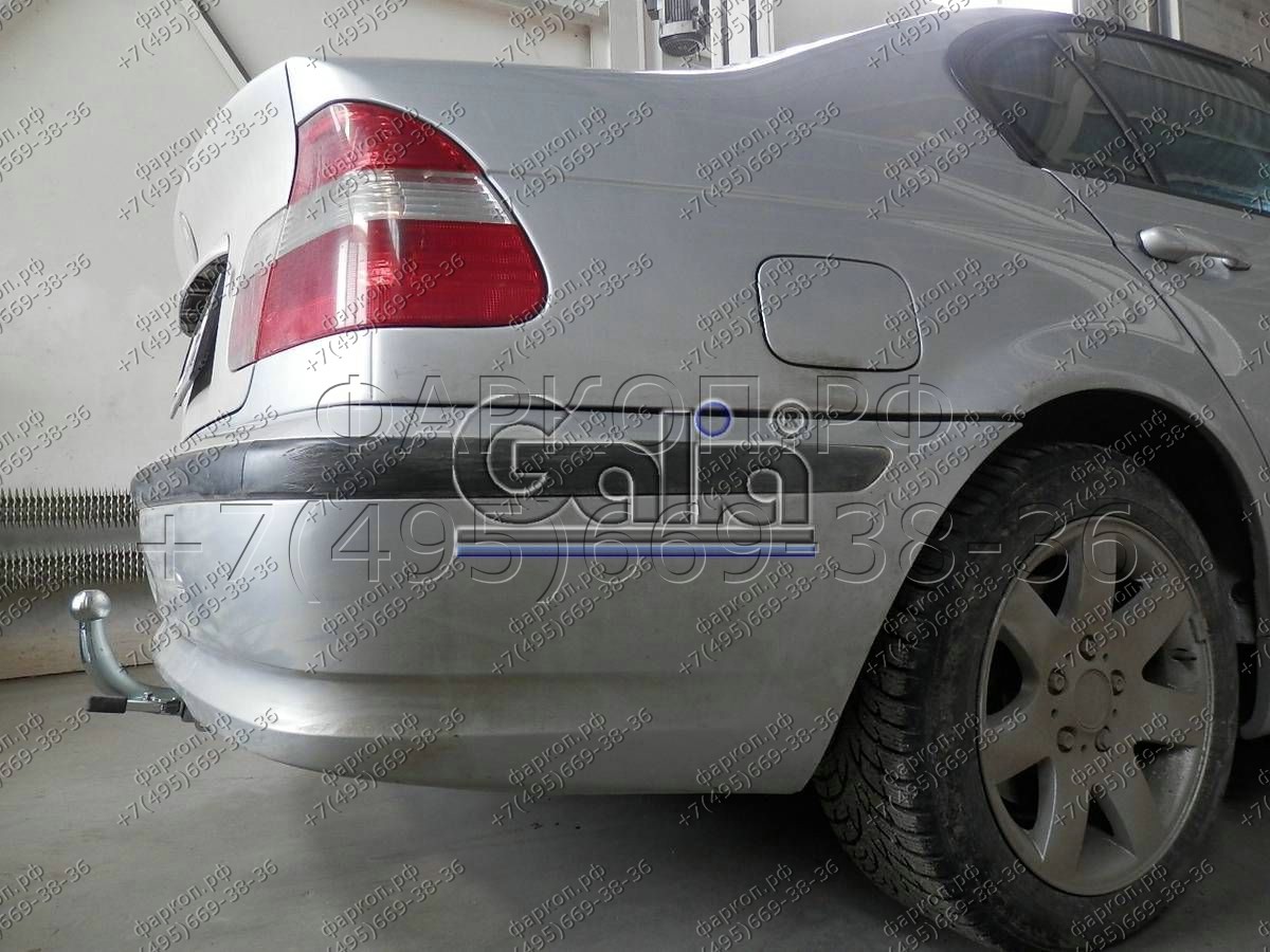 Купить фаркоп bmw 3-series e46 седан/универсал/купе 1998-2005 - b009c galia по цене  Низкие цены. Большой выбор. Доставка по всей России. Интернет-магазин в Москве. Только положительные отзывы!