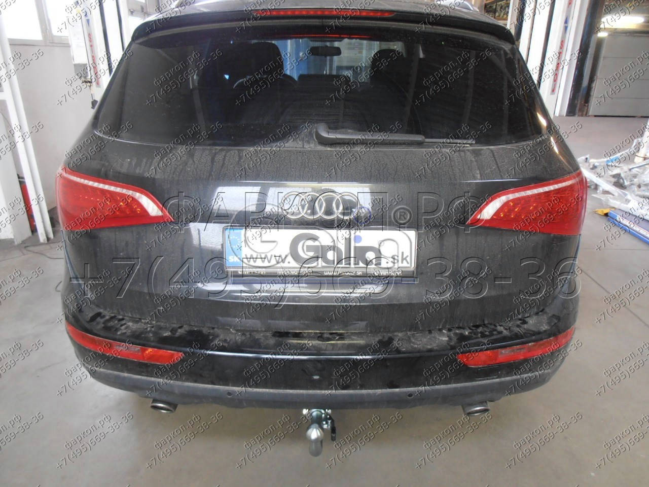 Купить фаркоп audi q5 2008-2016 - a046a galia по цене 21 834 р. Низкие цены. Большой выбор. Доставка по всей России. Интернет-магазин в Москве. Только положительные отзывы!