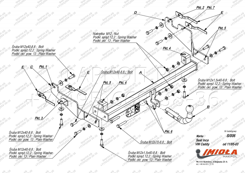 Купить фаркоп seat inca, volkswagen caddy 1995-2003 - s.006 imiola по цене  Низкие цены. Большой выбор. Доставка по всей России. Интернет-магазин в Москве. Только положительные отзывы!