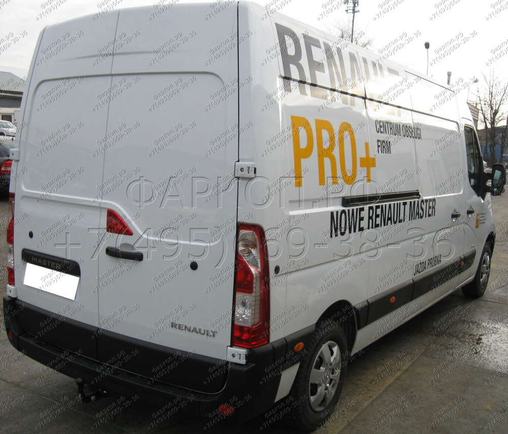 Купить фаркоп renault master фургон, микроавтобус (без ступеньки) передний привод 04/2010-, opel movano фургон, микроавтобус (без ступеньки) передний привод 2010- r-061 steinhof по цене  Низкие цены. Большой выбор. Доставка по всей России. Интернет-магазин в Москве. Только положительные отзывы!