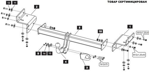 Купить фаркоп hyundai ix35, kia sportage 2010-2015 - 10.1924.12 балтекс по цене  Низкие цены. Большой выбор. Доставка по всей России. Интернет-магазин в Москве. Только положительные отзывы!