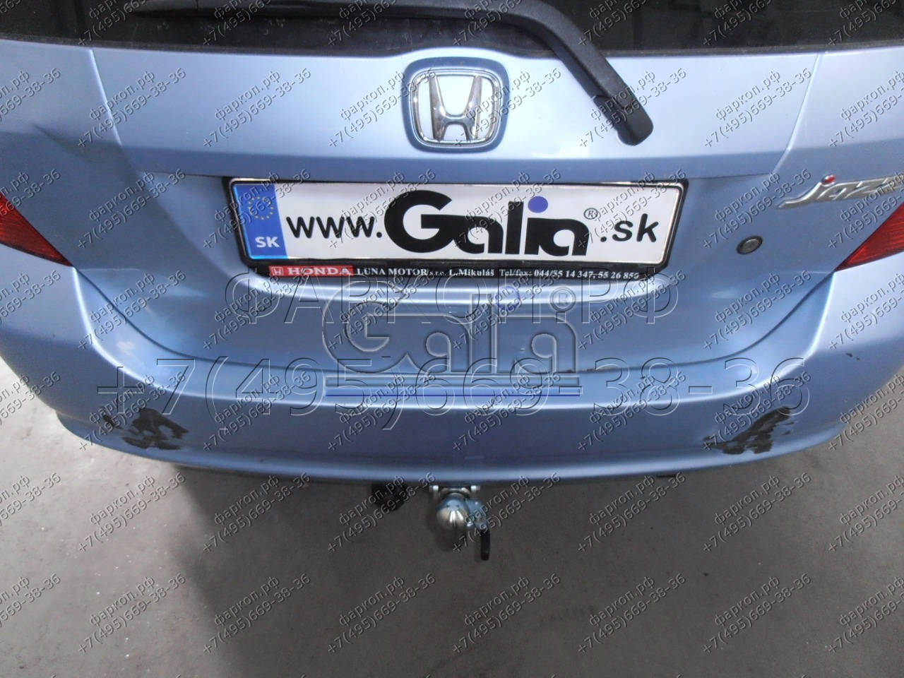 Купить фаркоп honda jazz 2002-2008 - h052a galia по цене  Низкие цены. Большой выбор. Доставка по всей России. Интернет-магазин в Москве. Только положительные отзывы!