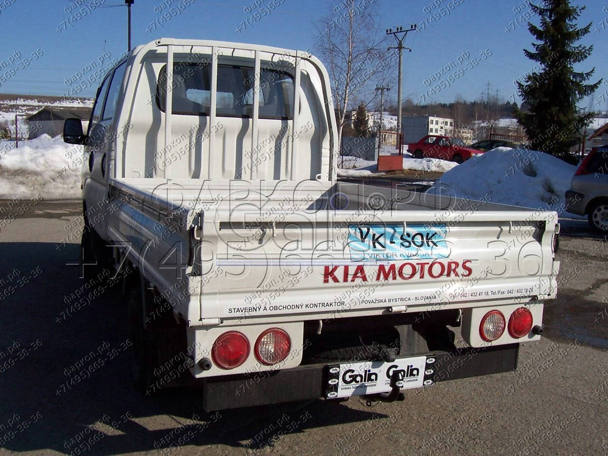 Купить фаркоп kia k2500 2003- (кроме 4x4), kia bongo 3 2006- (кроме 4x4) - k026a galia по цене 20 242 р. Низкие цены. Большой выбор. Доставка по всей России. Интернет-магазин в Москве. Только положительные отзывы!