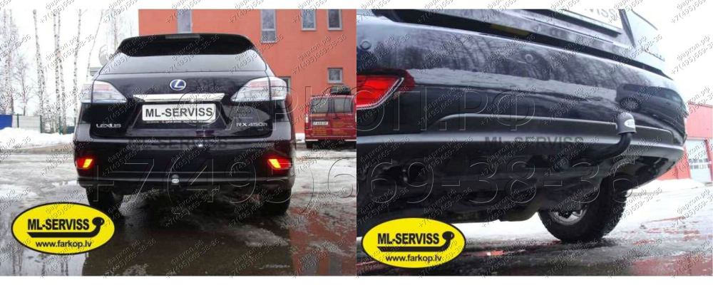 Купить фаркоп lexus rx 350, 450h 2009-2016 - o 80v auto-hak по цене  Низкие цены. Большой выбор. Доставка по всей России. Интернет-магазин в Москве. Только положительные отзывы!