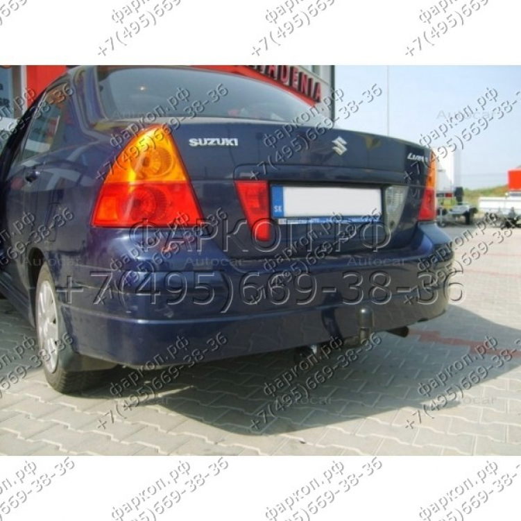 Купить фаркоп suzuki liana седан 2002-2007- w 20 auto-hak по цене  Низкие цены. Большой выбор. Доставка по всей России. Интернет-магазин в Москве. Только положительные отзывы!