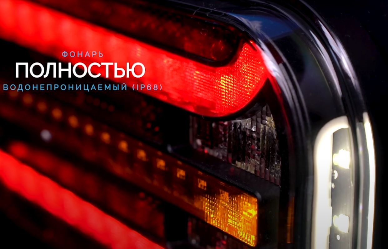 Купить фонарь fristom ft-230 nt cof led di на прицеп задний 5-функциональный светодиодный по цене 5 557 р.. Низкие цены. Большой выбор. Доставка по всей России. Интернет-магазин в Москве. Только положительные отзывы!
