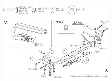 Купить фаркоп hyundai tucson, kia sportage 2004-2010 - h070a galia по цене 21 592 р. Низкие цены. Большой выбор. Доставка по всей России. Интернет-магазин в Москве. Только положительные отзывы!