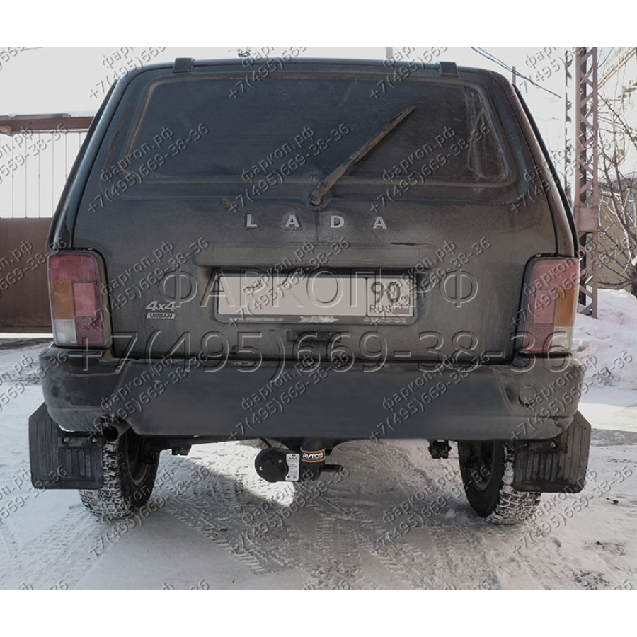 Купить фаркоп lada 4x4, 2121, 21213, 21214, 2131, 2329 1977- vaz-51 avtos по цене 4 654 р. Низкие цены. Большой выбор. Доставка по всей России. Интернет-магазин в Москве. Только положительные отзывы!