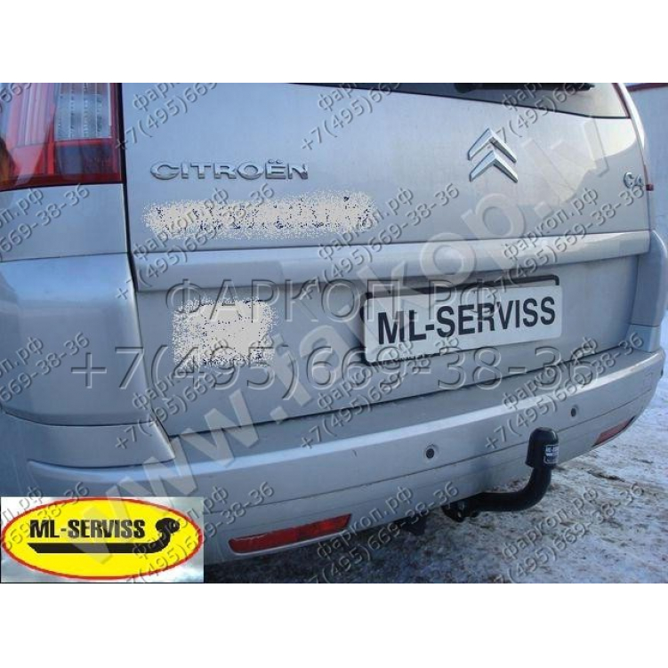 Купить фаркоп citroen c4 picasso, grand c4 picasso 2006-2013- p 31 auto-hak по цене  Низкие цены. Большой выбор. Доставка по всей России. Интернет-магазин в Москве. Только положительные отзывы!