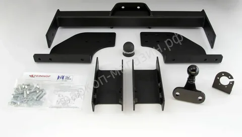 Купить фаркоп iveco daily 35c 2014- i-022 steinhof по цене  Низкие цены. Большой выбор. Доставка по всей России. Интернет-магазин в Москве. Только положительные отзывы!