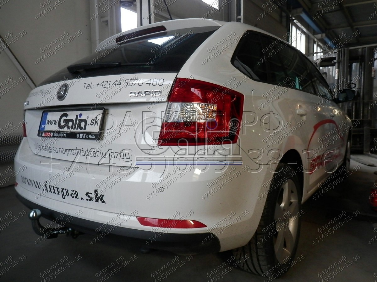 Купить фаркоп skoda rapid лифтбек/универсал 2013-2020, 2020-, seat toledo седан 2013-2018 - s104c galia по цене 24 778 р. Низкие цены. Большой выбор. Доставка по всей России. Интернет-магазин в Москве. Только положительные отзывы!