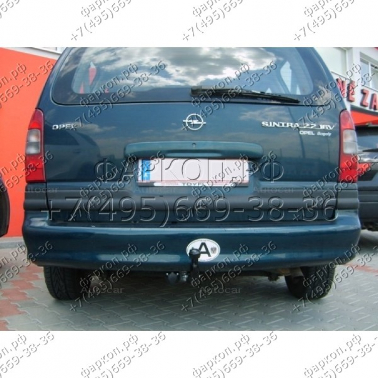 Купить фаркоп chevrolet trans sport 1996-2006, opel sintra 1996-1999 - e 49 auto-hak по цене  Низкие цены. Большой выбор. Доставка по всей России. Интернет-магазин в Москве. Только положительные отзывы!