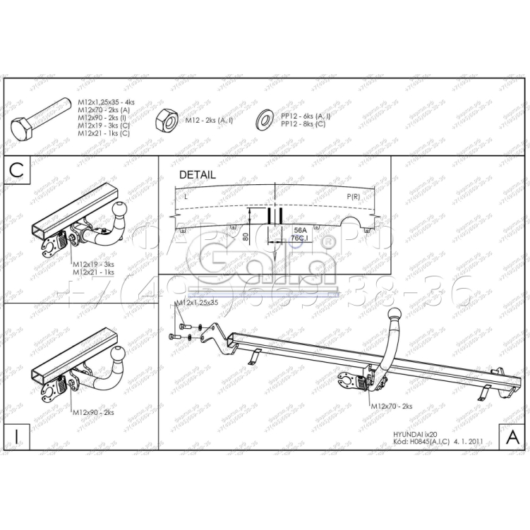Купить фаркоп hyundai ix20 2010-2019 - h084c galia по цене  Низкие цены. Большой выбор. Доставка по всей России. Интернет-магазин в Москве. Только положительные отзывы!