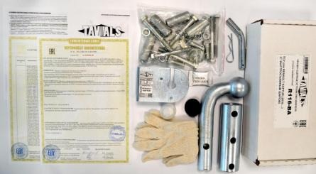 Купить фаркоп volkswagen touareg 2002-2018, audi q7 2007-2015 - v124-ba tavials по цене  Низкие цены. Большой выбор. Доставка по всей России. Интернет-магазин в Москве. Только положительные отзывы!