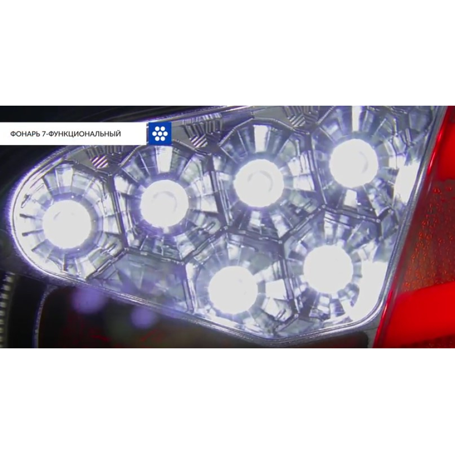 Купить фонарь задний прицепа fristom ft-170 p nt led spkcof 5-функциональный правый с проводом 1 м по цене . Низкие цены. Большой выбор. Доставка по всей России. Интернет-магазин в Москве. Только положительные отзывы!