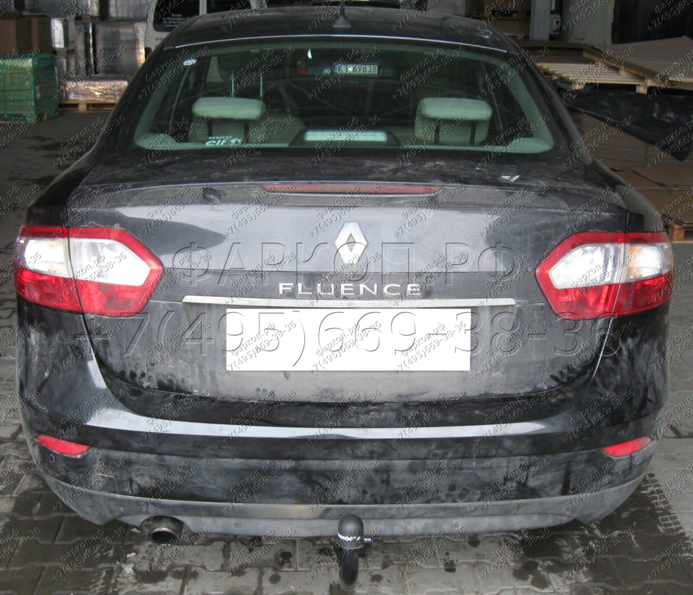 Купить фаркоп renault fluence седан 2010-2016 - r-040 steinhof по цене  Низкие цены. Большой выбор. Доставка по всей России. Интернет-магазин в Москве. Только положительные отзывы!