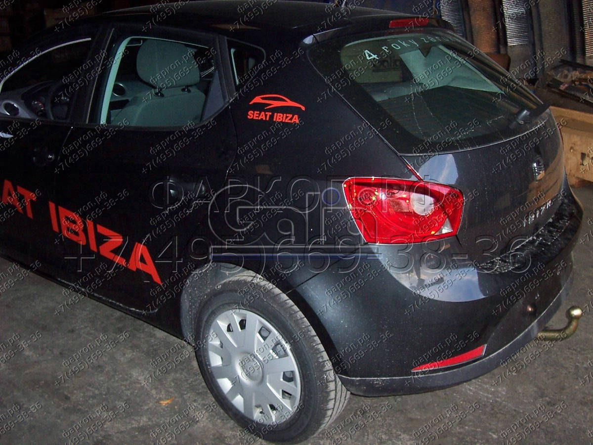 Купить фаркоп seat ibiza iv хетчбек 3/5 дверей 2008-2017, ibiza st универсал 2010-2017 - s095a galia по цене  Низкие цены. Большой выбор. Доставка по всей России. Интернет-магазин в Москве. Только положительные отзывы!