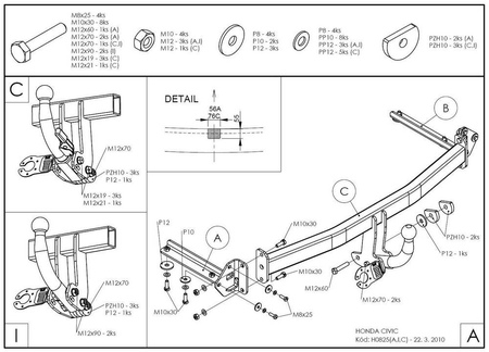 Купить фаркоп honda civic 5 дверный хетчбек 2006-2012 - h082c galia по цене  Низкие цены. Большой выбор. Доставка по всей России. Интернет-магазин в Москве. Только положительные отзывы!