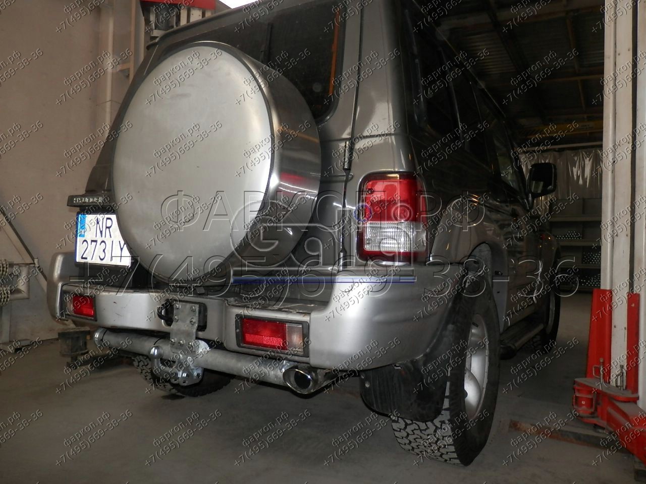 Купить фаркоп hyundai galloper 3 двери 1998-2001 - h020c galia по цене  Низкие цены. Большой выбор. Доставка по всей России. Интернет-магазин в Москве. Только положительные отзывы!