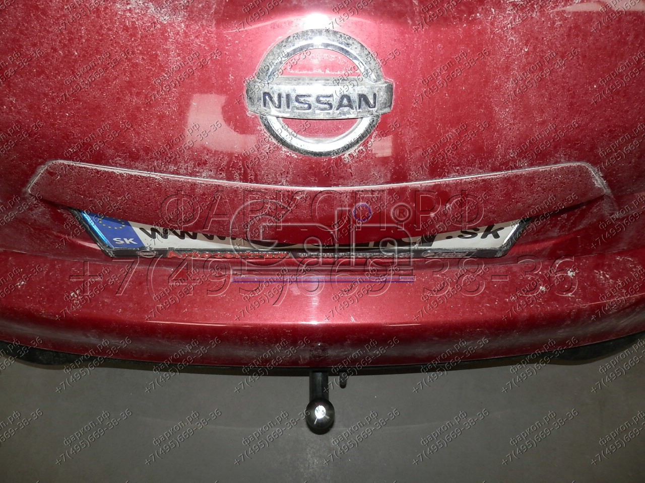 Купить фаркоп nissan pulsar 2014- n056c galia по цене  Низкие цены. Большой выбор. Доставка по всей России. Интернет-магазин в Москве. Только положительные отзывы!