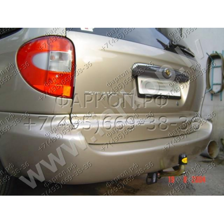 Купить фаркоп chrysler voyager iv, grand voyager iv, chrysler towncountry iv, dodge grand caravan iv, caravan iv 2001-2007 - ch 45 auto-hak по цене  Низкие цены. Большой выбор. Доставка по всей России. Интернет-магазин в Москве. Только положительные отзывы!
