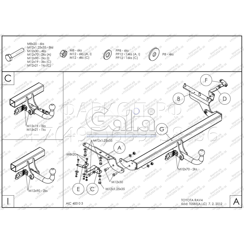 Купить фаркоп toyota rav4 2006-2013 - t058a galia по цене 21 592 р. Низкие цены. Большой выбор. Доставка по всей России. Интернет-магазин в Москве. Только положительные отзывы!