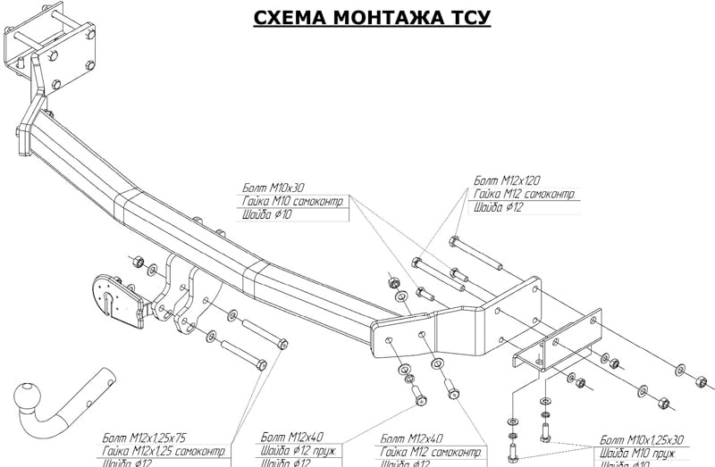 Купить фаркоп hyundai santa fe 2006-2012 - 4227-a oris по цене 16 311 р. Низкие цены. Большой выбор. Доставка по всей России. Интернет-магазин в Москве. Только положительные отзывы!
