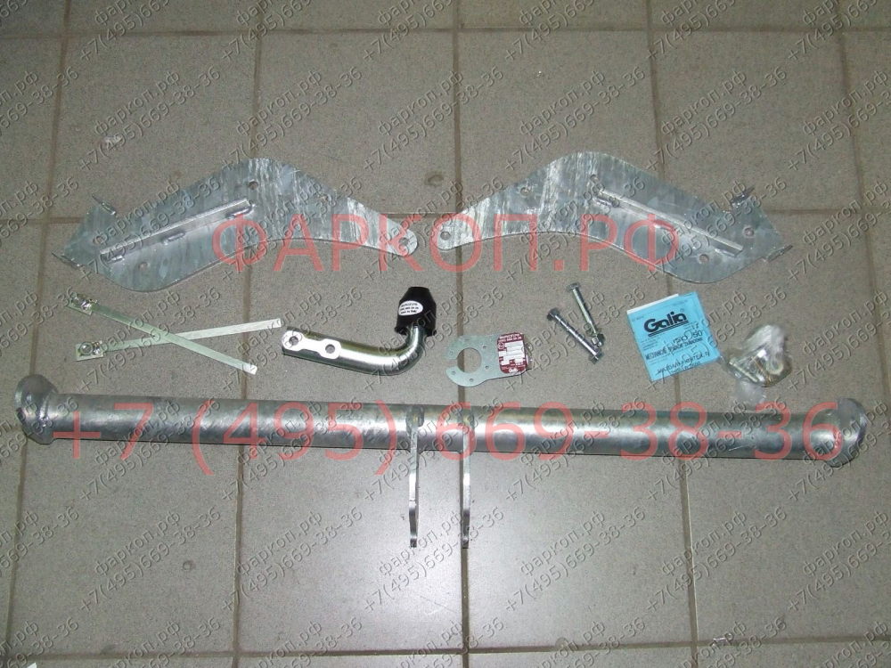 Купить фаркоп ford ranger 1996-2012, mazda b2500,bt-50 1996-2012 - m091a galia по цене 22 654 р. Низкие цены. Большой выбор. Доставка по всей России. Интернет-магазин в Москве. Только положительные отзывы!