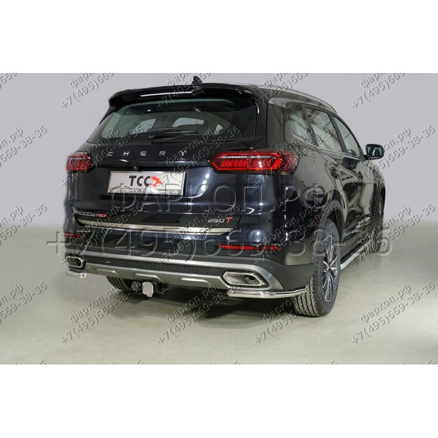 Купить фаркоп chery tiggo 8 pro 2021-, chery tiggo 8 2020- tcu00158 тсс по цене  Низкие цены. Большой выбор. Доставка по всей России. Интернет-магазин в Москве. Только положительные отзывы!