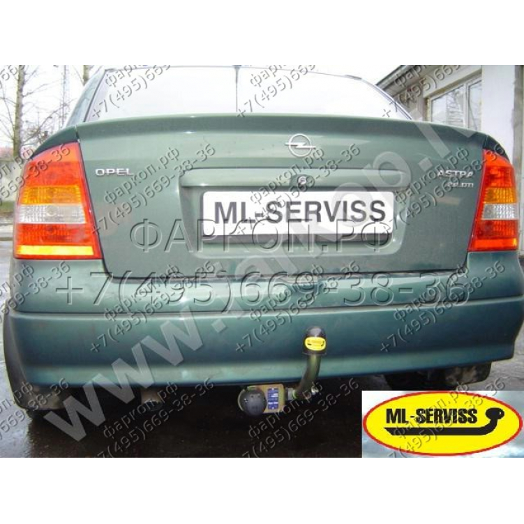 Купить фаркоп opel astra g седан/хетчбек 1998-2009, chevrolet viva 2004-2008- e 21 auto-hak по цене  Низкие цены. Большой выбор. Доставка по всей России. Интернет-магазин в Москве. Только положительные отзывы!
