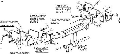 Купить фаркоп kia sorento 2002-2006 - 6719-a oris по цене 17 530 р. Низкие цены. Большой выбор. Доставка по всей России. Интернет-магазин в Москве. Только положительные отзывы!